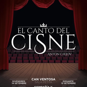 El canto del cisne